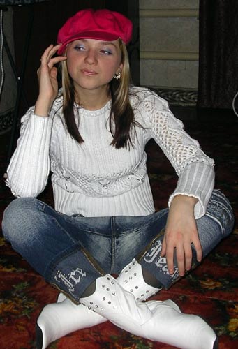 Дария